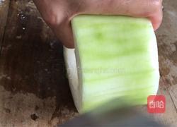 蒜蓉红油辣酱蒸冬瓜的做法图解1