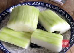 蒜蓉红油辣酱蒸冬瓜的做法图解2