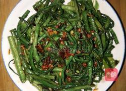 麻辣干煸豆角的做法图解4