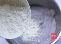 香芋饼的做法图解6