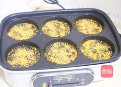 香芋饼的做法图解8