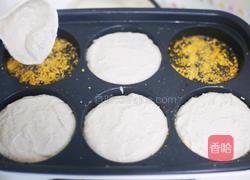 香芋饼的做法图解9