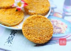 香芋饼的做法图解12