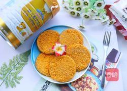 香芋饼的做法图解13