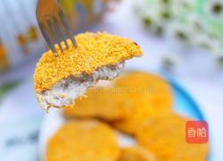 香芋饼的做法图解15