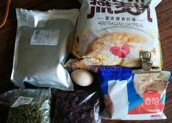燕麦能量饼干的做法图解1