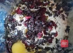 燕麦能量饼干的做法图解2