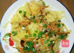 Illustration of how to make double shredded onion and oil 4