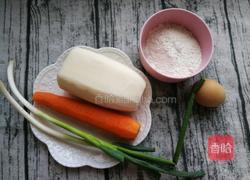 胡萝卜莲藕饼的做法图解1