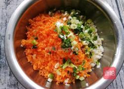 胡萝卜莲藕饼的做法图解6