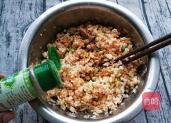 胡萝卜莲藕饼的做法图解11