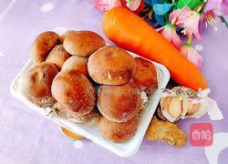 耗油蘑菇胡萝卜的做法图解1