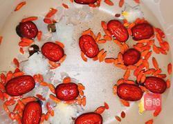 雪耳红枣枸杞糖水的做法图解3