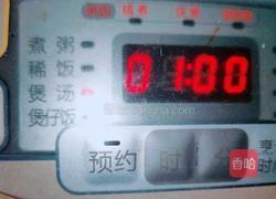 雪耳红枣枸杞糖水的做法图解4