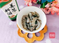 虾仁炒藕丁的做法图解2