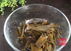 海带豆干汤的做法图解2