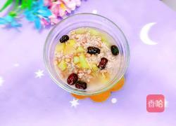 苹果红枣粳米粥的做法图解11