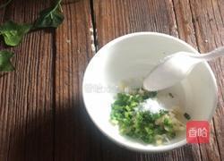 马齿苋苦瓜墩的做法图解4