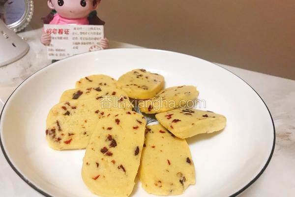 蔓越莓饼干