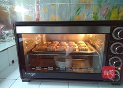 浓情月饼的做法图解9