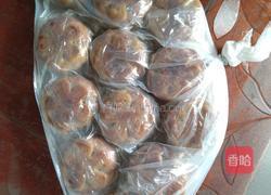 浓情月饼的做法图解11