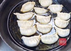 香油鸡肉煎饺的做法图解12