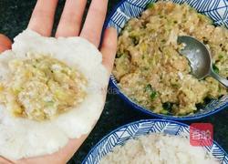 土豆馍馍的做法图解4