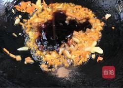 杂蔬杏鲍菇的做法图解9