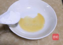 素三丁的做法图解8