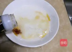 Illustrated recipe of Su Sanding 10