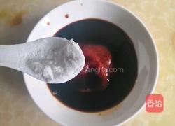 甜酸焖鸡的做法图解10