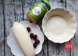 蜂蜜糯米藕的做法图解1