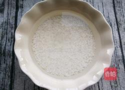 蜂蜜糯米藕的做法图解2