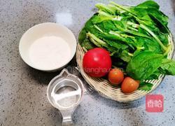 蔬菜疙瘩汤的做法图解1