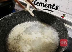 蔬菜疙瘩汤的做法图解4