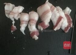 萝卜干炖五花肉的做法图解2