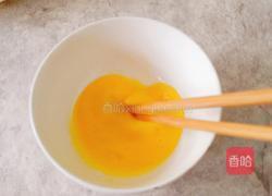 香蕉小煎饼的做法图解3