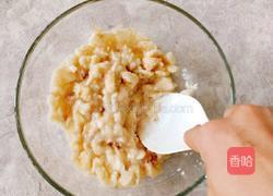 香蕉小煎饼的做法图解2