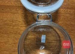 百香果蜂蜜柠檬水的做法图解2