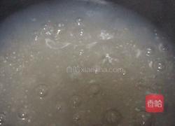 杨枝甘露的做法图解3