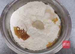 喜饼的做法图解1