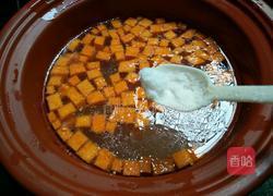 藜麦南瓜大米粥的做法图解9