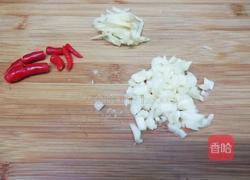 烧茄子的做法图解2
