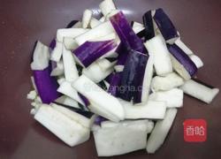 烧茄子的做法图解6