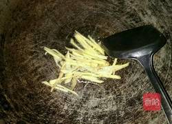 姜丝鸭肉的做法图解3