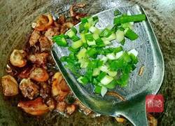 姜丝鸭肉的做法图解8