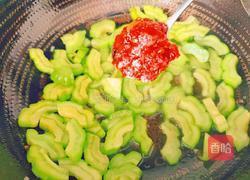 红烧苦瓜的做法图解8