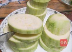 清蒸西葫芦加肉的做法图解2
