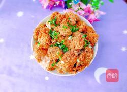 山药莲藕粉蒸排骨的做法图解14