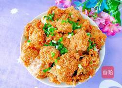 山药莲藕粉蒸排骨的做法图解12